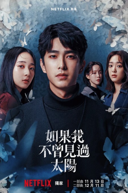 抖音483W粉精神小妹女网红【顾茜茜】自爆15岁被判刑，竟然是因为聚众打架斗殴！还自爆一天收入30W，或许是因为太高调，顾茜茜的账号很快被封号了！ - 性探索