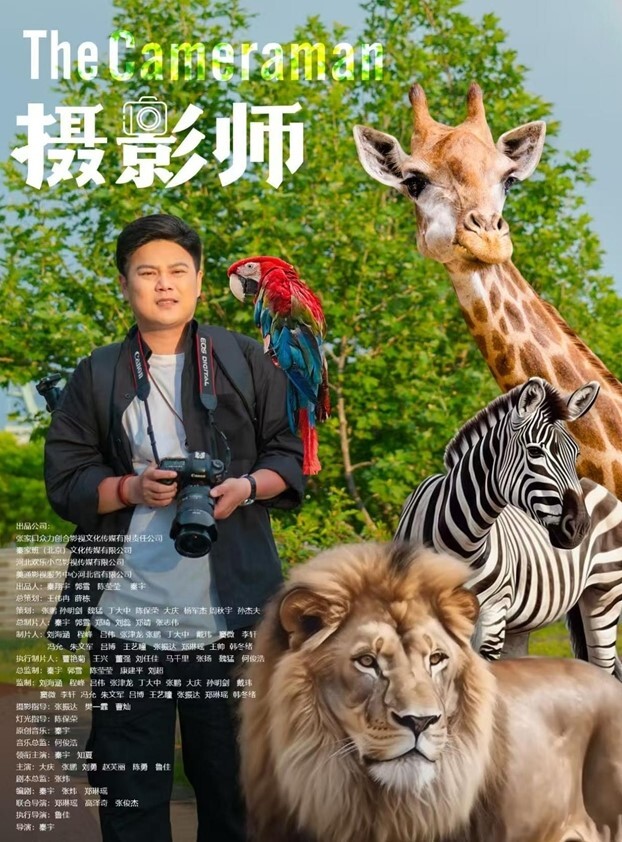 沈先生探花叫了个清高婊子操到一半老金不愿意了 - 性探索