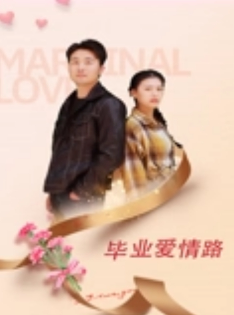 利哥探花大三兼职学生妹援交眼镜妹反差婊被操得飘飘欲仙累的半死 - 性探索