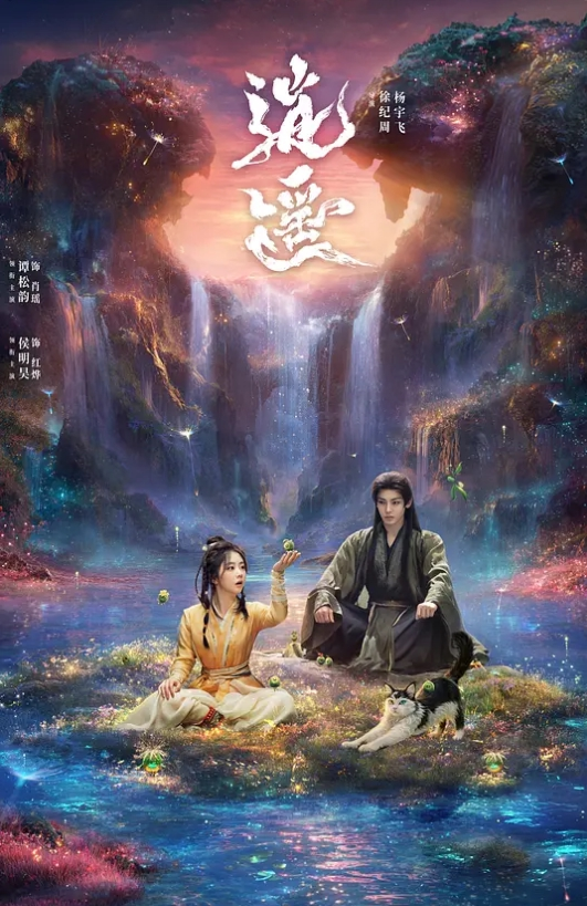 绝色尤物希腊爱神5 - 性探索