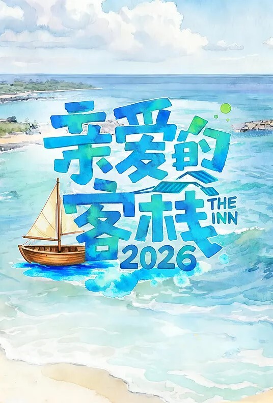 约了个高中小妹被插到表情扭曲 - 性探索