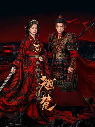同事妈妈，街道办美熟阿姨，趁儿子老公下班前和我激情操射满熟逼 - 性探索