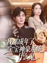 女神登场天天被无套内射看的真爽啊 - 性探索