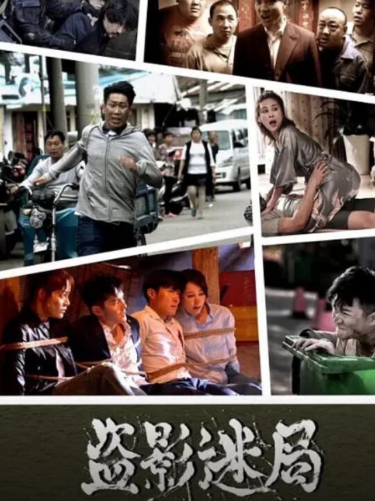 公共代理人-她只有18 岁但她知道如何在地下室吸吮和操大鸡巴【PublicAgent】 - 性探索