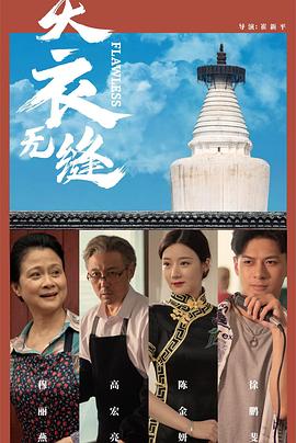4438成人全国免费视频 - 性探索