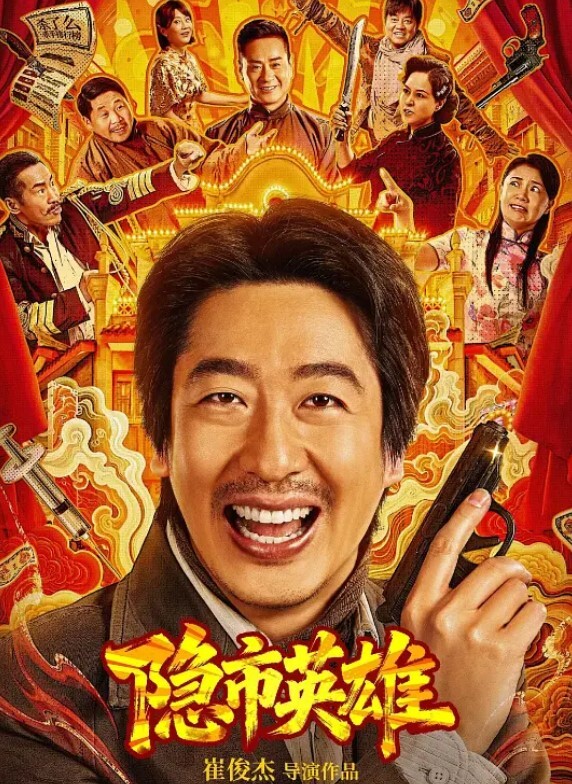 精主TV反差穹妹淫穴榨精被骑乘内射后还要口爆吞精 - 性探索