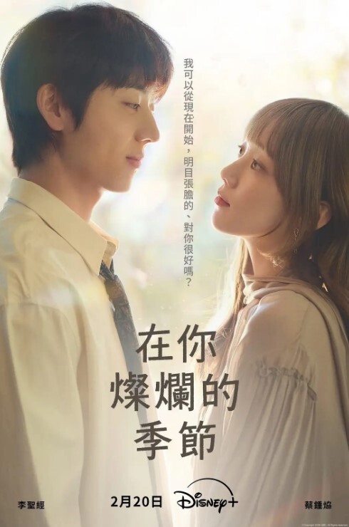 广州捡尸网传广州一女子被捡尸车震后丢在路上看样子姿势真不差就这么丢路上了 - 性探索