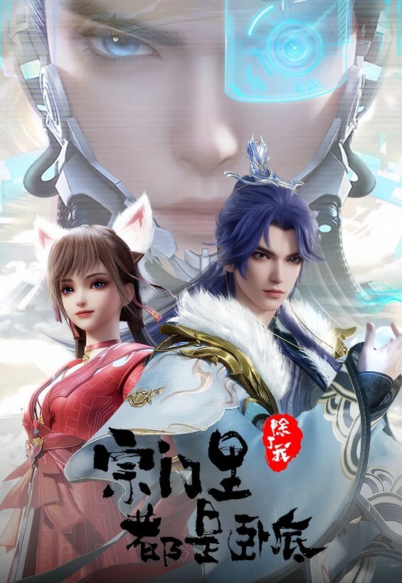 《居家摄像头破解》偷窥中年大叔和丰满的老婆啪啪 - 性探索