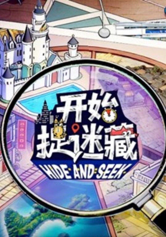 美容院女性私密保养现场教学拍摄 - 性探索