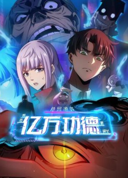 偷看2 - 性探索