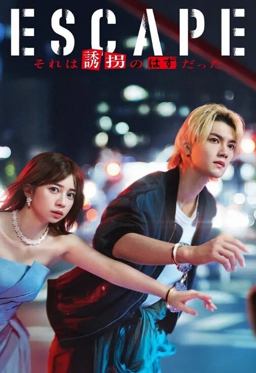 破上限高端外围利哥探花性感情趣黑丝美女 - 性探索