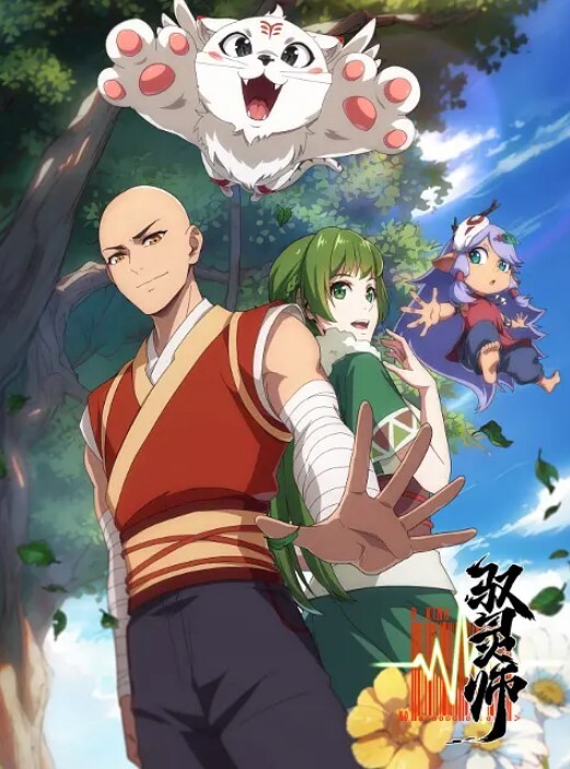 VIXEN 我在继兄面前脱光了 他挡不住了【Vixen】 - 性探索