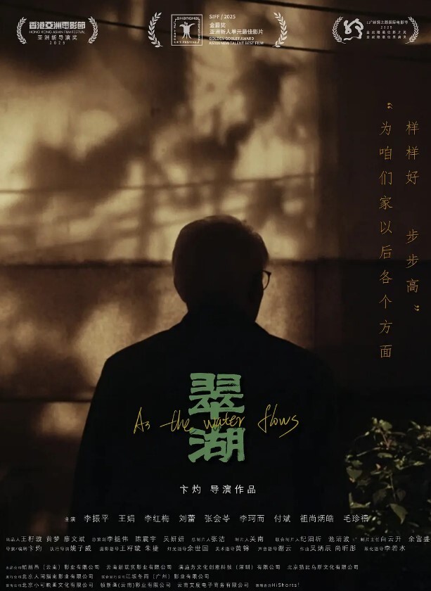 破解居家摄像头年轻夫妻大白天的就在沙发上啪啪啪 - 性探索