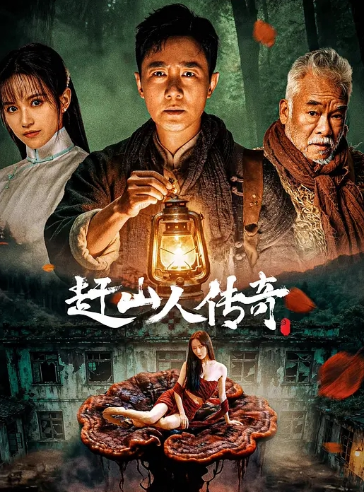 ⭐✅快手 梦老师 18万粉 高颜巨乳大长腿极品 露脸露点 自慰等 (1) - 性探索