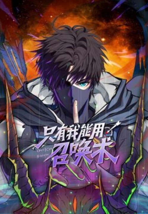 鸭总侦探极品外围小姐姐被要求穿上蜘蛛侠情趣装沙发上抠粉嫩鲍鱼口交被发现翻车真奇葩. - 性探索