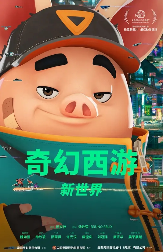 沈先生极品高端小姐姐 - 性探索