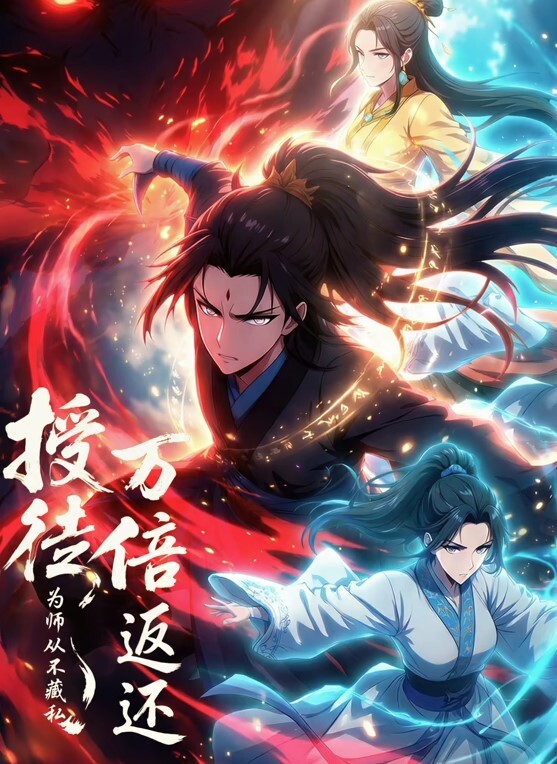 丰满大胸美女主播母狗挑逗 - 性探索