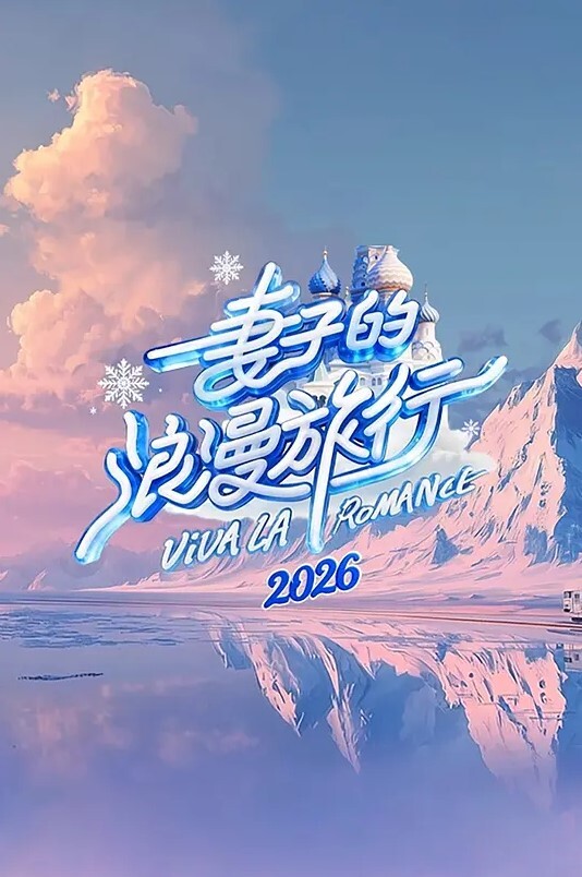 女神注意报2 - 性探索