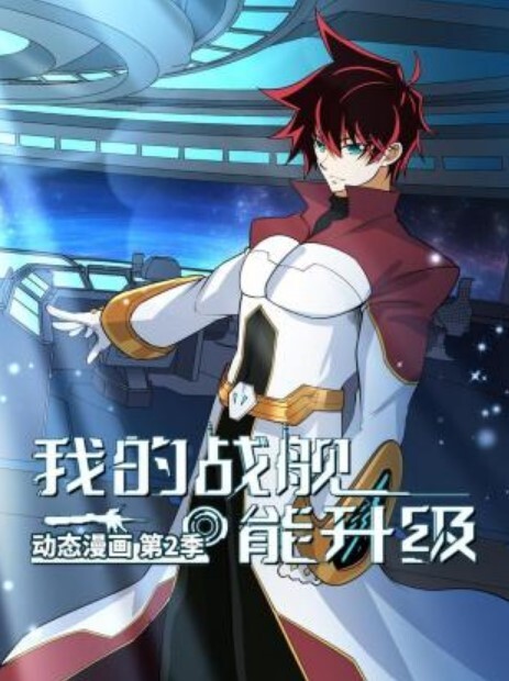 正宫带兄弟抓奸打得狗男女真痛快 - 性探索
