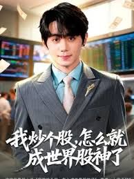 【柚子猫】剧情新作堕落日记迷倒制服学妹穿着衣服操到内射. - 性探索