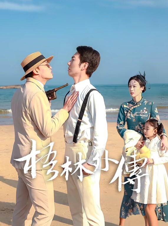 淫荡骚货小秘书出差伺候老板客户玩3P_前裹后操真刺激_三穴全开都被干了_怼操不停_浪叫不止_高清720P完整版 - 性探索