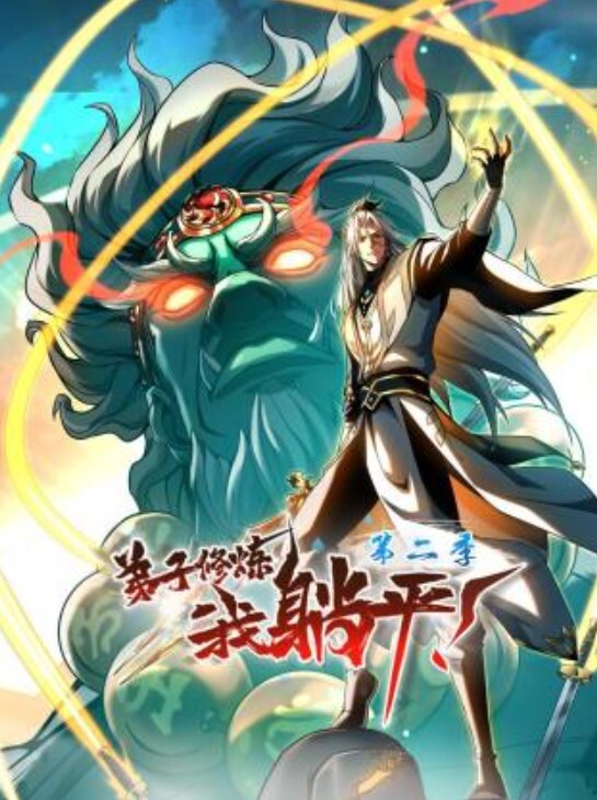 【性爱自拍】广东00后小情侣沙发调情激情互舔花式玩弄多水小穴娇嫩小女友被干到双腿发软 - 性探索