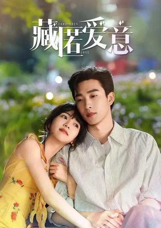 利哥探花颇有几分姿色的小姐姐身材不错黑丝性感 - 性探索
