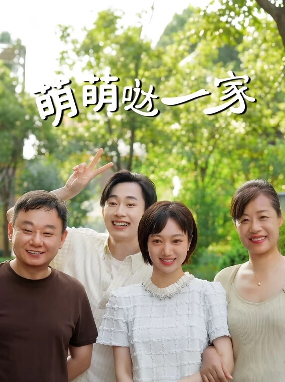 女神云集饭团小秋圆圆最新大尺度私拍熙媛超魅惑绳艺 - 性探索