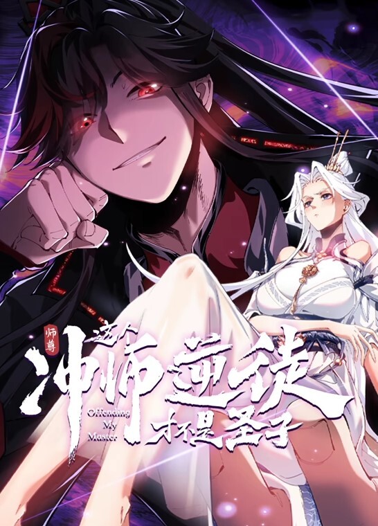 【涂鸦少女】黑丝配洛丽塔萝莉在家吃肉棒 - 性探索