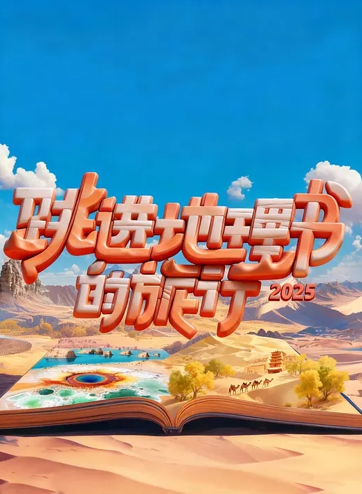 文轩探花神似韩彩英的小美女 - 性探索