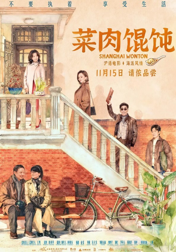 下面有根棒棒糖邻家少女骑上了她的补习老师 - 性探索