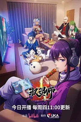 【莫夕慈】DH18 初次大战两根肉棒.唤醒母狗心中渴望 - 性探索