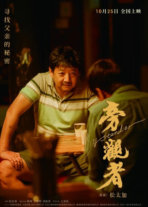 啊 好想要硬的！熟体年上妻子溢出的性愿望 北川真由香 HBAD-635-C - 性探索