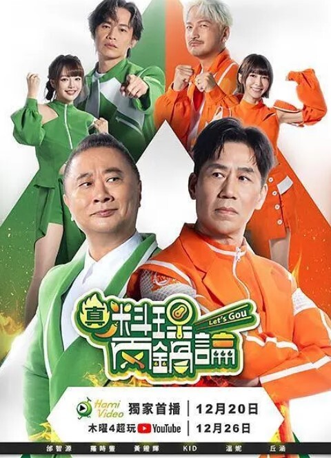 两人独处应该做的事的! - 性探索