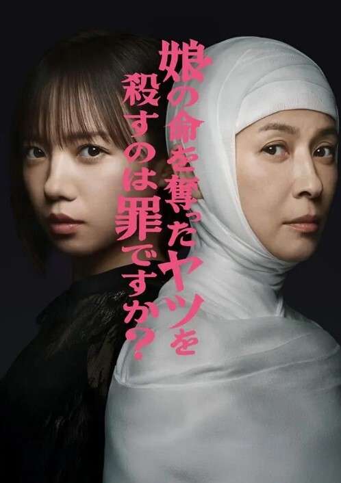 小伙子的生活太让人羡慕向往了，家里的极品女仆姐妹花一起服侍他掏出鸡巴用力添吸，互相亲吻吸奶双飞啪啪猛顶 - 性探索