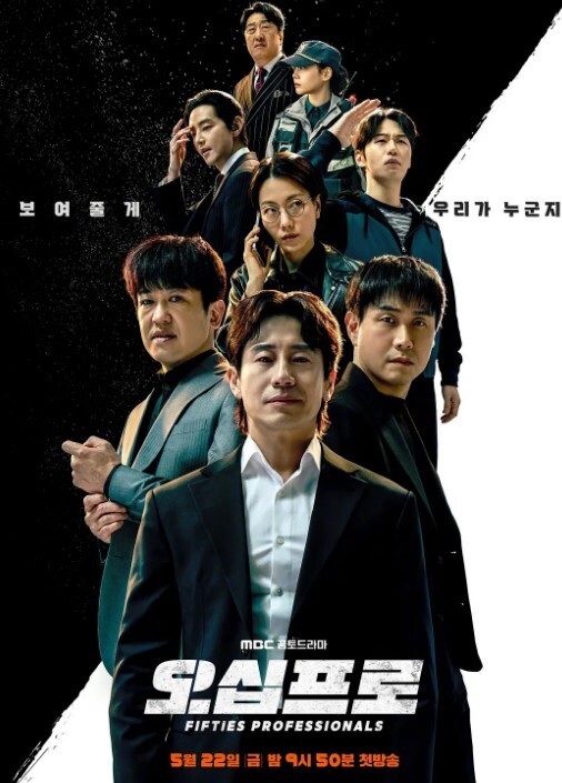 在火车上吵醒了一个裸体女孩和他的【DisDiger】 - 性探索