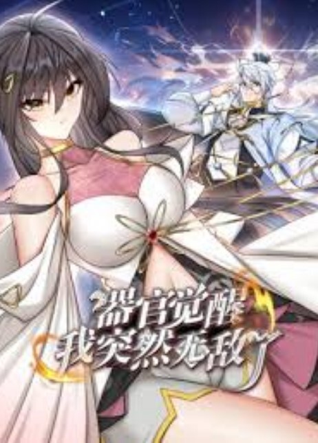 巨乳妈妈排球队的诱惑 - 性探索