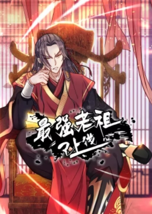 沧州师范学院吕嘉慧被曝援交金主包养视频流出全校围观 - 性探索