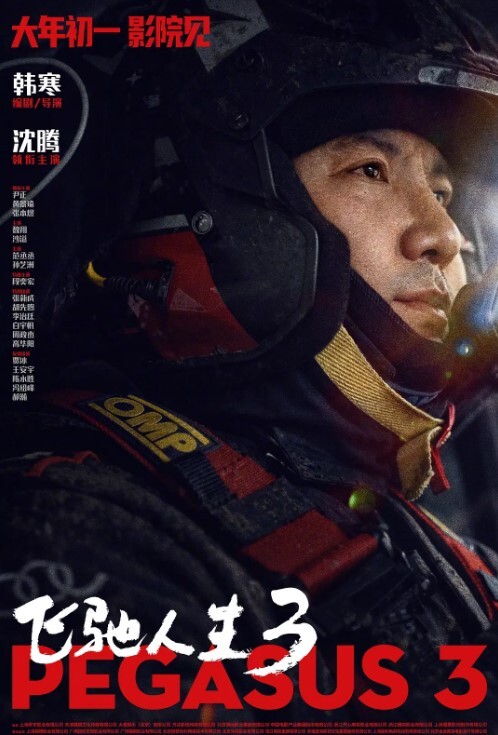 SM重口味调教清纯jk学妹吃鸡内射深喉拉丝后入啪啪小脸都被爸爸打肿了掐着脖子各种爆操已经被完全调教成小母狗全程露脸 - 性探索