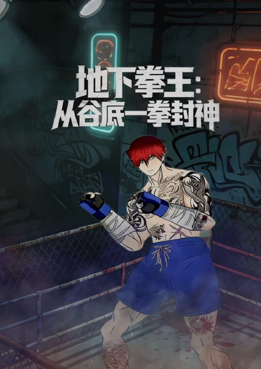 致命胯下誘惑！莎莎Lisa的私密花園！ - 性探索