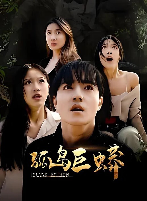 演出后台更衣室偷拍身材不错的妹子换衣服脱光衣服后还往胳肢窝喷香水讲究人 - 性探索
