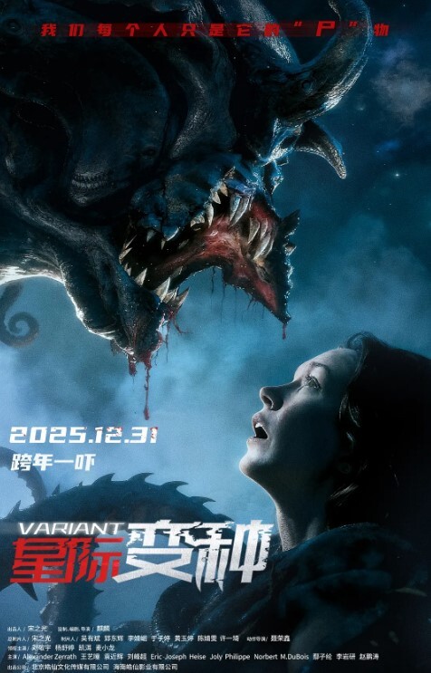 AI-唐嫣-作为女上司主动勾引下属下 - 性探索