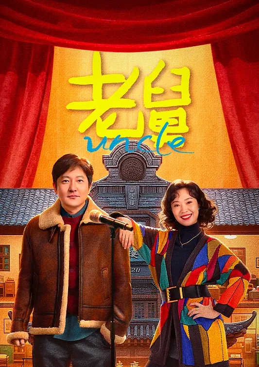 鸭哥三场精品黄衣超模加钟3 - 性探索