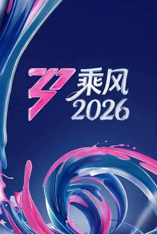 TM0132強上傲嬌蘿莉大小姐 - 性探索