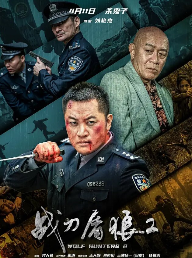 老哥大保健TP女技师撸管啪啪边打飞机边摸奶按摩床上大力猛操非常诱人 - 性探索