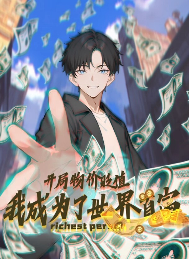 网红美少女极限潮喷究极诱惑 - 性探索