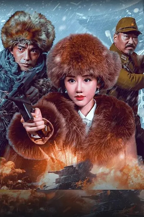淫词艳曲 一样的歌不一样的舞 - 性探索
