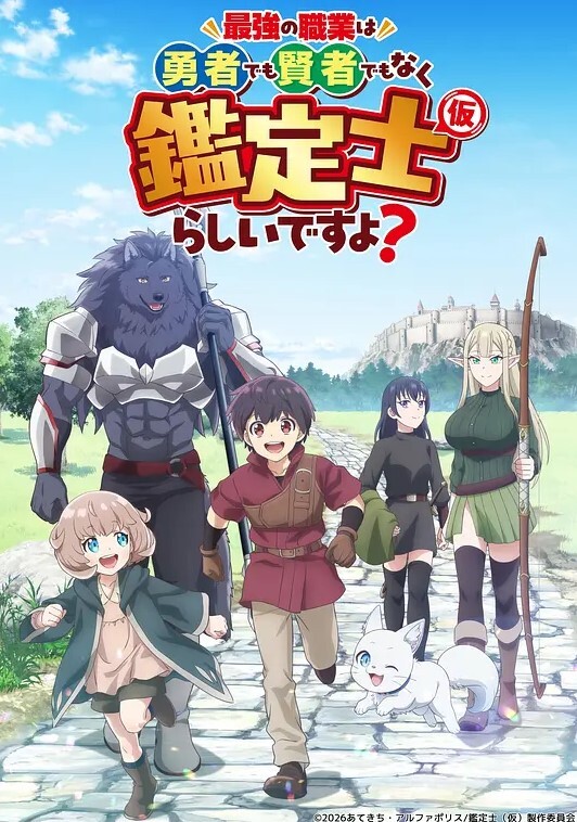 淫妖虫悦1 - 性探索