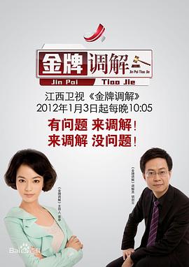 午夜伦理片在线观看 - 性探索