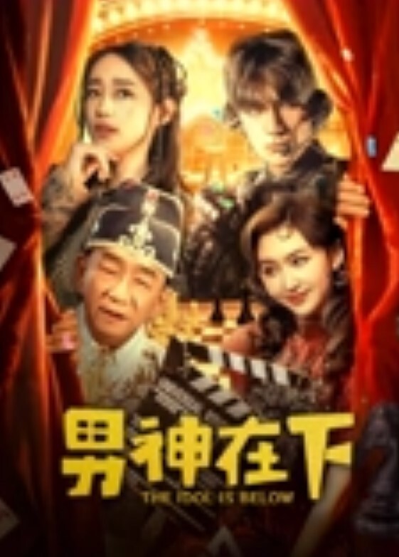 老表探花今晚豔福不浅神似吴宣仪00后女神甜美乖巧身材苗条花式啪啪角度专业完美呈现 - 性探索